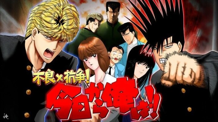 Kyou kara Ore wa!!(คู่ซ่าฮาคูณสอง) - ตอนที่ 03 ซับไทย