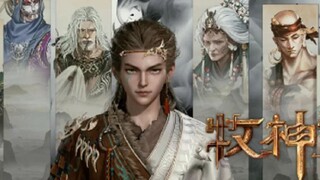 4K Tales Of Herding Gods Kisah Para Dewa Penggembala EP 4 Episode4 Season 1