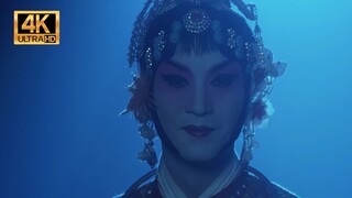【4K60FPS】AI修复《霸王别姬》程蝶衣自刎