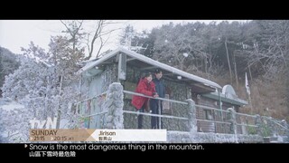 JIRISAN ǀ 智異山 EP6 Promo