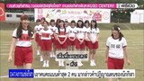 Mechaike AKB48 กีฬาสี AKB part1 Sub Thai
