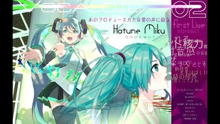 【Hatsune Miku NT】Melt【cillia's tuning】