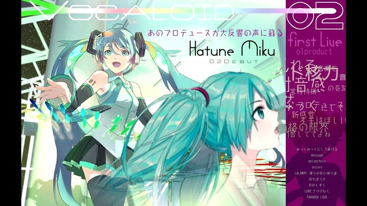 【Hatsune Miku NT】Melt【cillia's tuning】