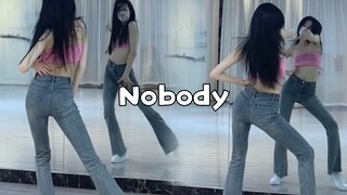 Nobody经典永不过时！