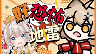 【秋星】“从此我的世界只有你了”