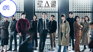 Law School (2021) (ซับไทย) ep1