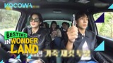 Suho & Sang Yi are Men In Black... l Besties in Wonderland Ep 3 [ENG SUB]