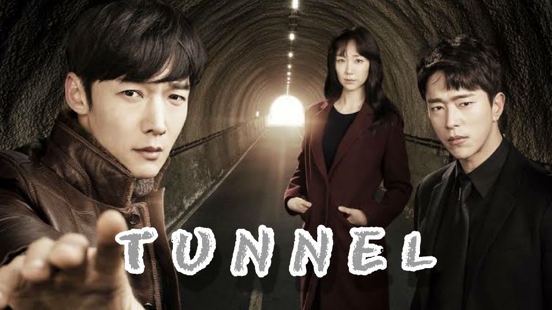 Tunnel Episode 10 EngSub BiliBili