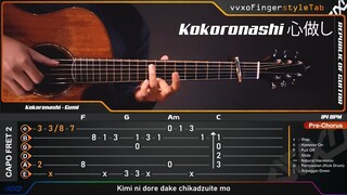 Kokoronashi (心做し) - Fingerstyle Guitar Cover + TABS Tutorial