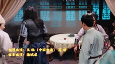 Hỉ Quyển Thường Lạc Thành EP 2 [Sub Việt]
