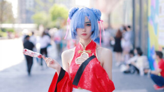 Chengdu Comic Con 51 ISP Featured Rem Cos 4K