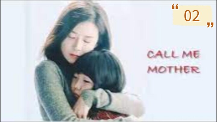 CALL ME MOTHER EP2 TAGDUB