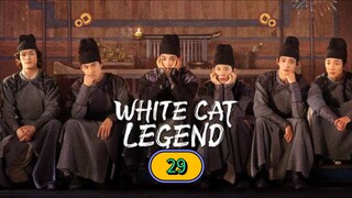 🇨🇳 [2024] ₩Ⱨł₮Ɇ CAT LEGEND | EPISODE 29
