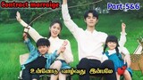 Single mom💜dad ready to mingle😂part-5&6 chinise drama//Please be my family epi 4&5/Pondicherryqueen