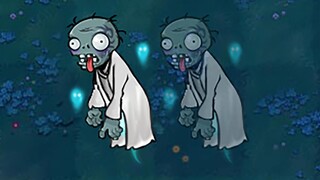 新僵尸：僵尸幽灵