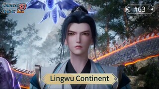 Lingwu Continent Episode 63 Sub Indo
