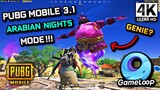 PUBG MOBILE 3.1 อัปเดตใหม่! Arabian Nights Mode Nimbus Island เล่นบนคอมอีมูเลเตอร์ PC Gameloop 2024