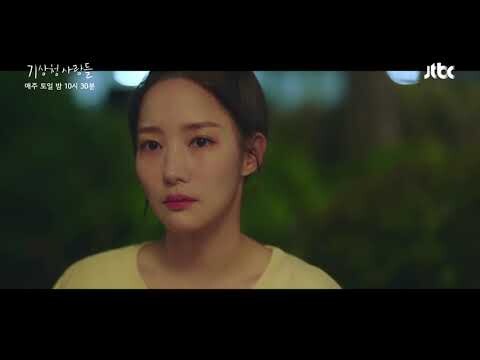 Forecasting Love and Weather ep.8 pre-release - If you love someone [eng sub]