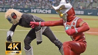 [Extreme 4K] Was this Ultraman Leo filmed by my family?