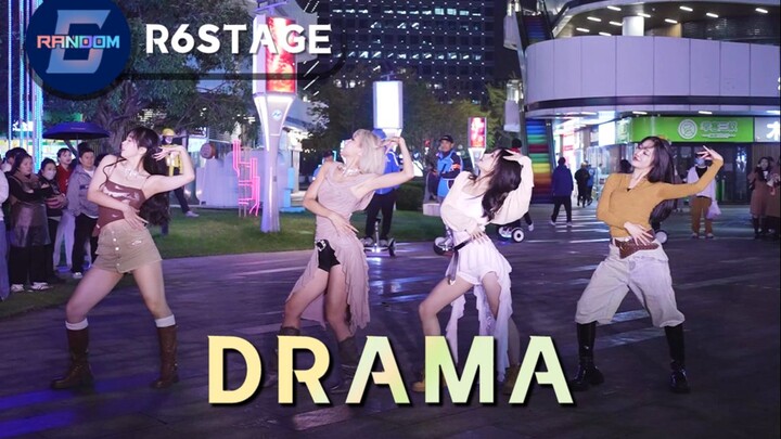 【aespa】太卷了！DRAMA新歌路演这就来了！跟吒一起打歌！ RANDOM6随机舞蹈杭州67期