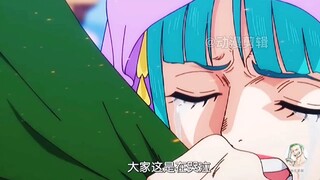 Laughing and crying, what a sad scene, Zoro was filled with anger