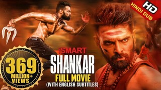 iSmart Shankar Full Hindi Dubbed Movie | Ram Pothineni, Nidhhi Agerwal, Nabha Natesh