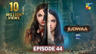 Judwaa Episode 44 - 30 April 2025 [Aina Asif & Adnan Raza Mir] - HUM TV Drama