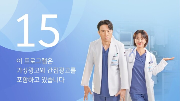 Doctor Cha Episode 8 English Sub