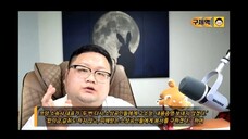 Tzuyang (Clarification-2/YouTube Live/2024.07.18)