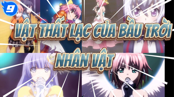 [Vật thất lạc của bầu trời] Nhạc nền nhân vật hay nhất_9