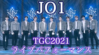 JPOP JO1 AT TOKYO GIRLS COLLECTION 2021