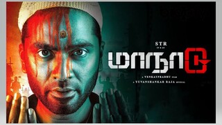 MAANAADU FULL MOVIE IN TAMIL HD | TAMIL MOVIES | YNR MOVIES