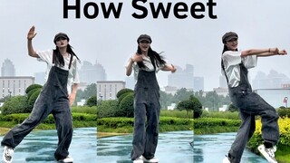 《How Sweet》怎么下雨天跳也这么适合💦🧚‍♀️我现在就觉得嘎嘎好听！嘎嘎嘎嘎好听！ | New Jeans