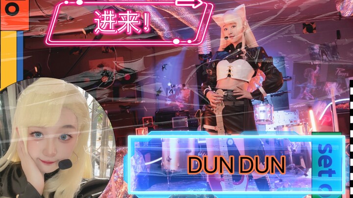 【A-SOUL / COS】乃琳老婆50w粉快乐=3=