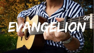 (Neon Genesis Evangelion OP) A Cruel Angel's Thesis - Fingerstyle Guitar Cover (with TABS)