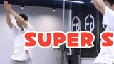 [บริษัท เต้นรำภาคใต้] การสอนการเต้นรำเต็มรูปแบบของ Super Shy การสอนการย่อยสลายกางเกงยีนส์ใหม่ปกห้องซ