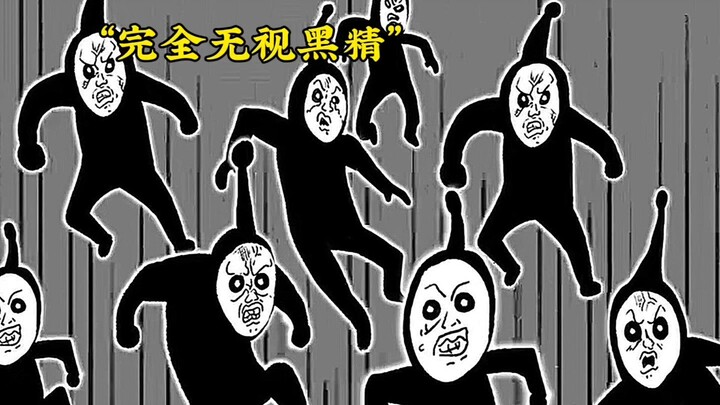 三位龙级怪人的斗争！