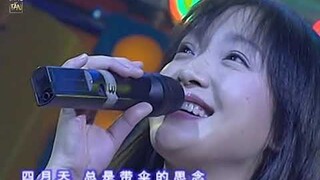 [Vietsub] Châu Tấn hát ở chương trình "Cuối tuần phi thường"