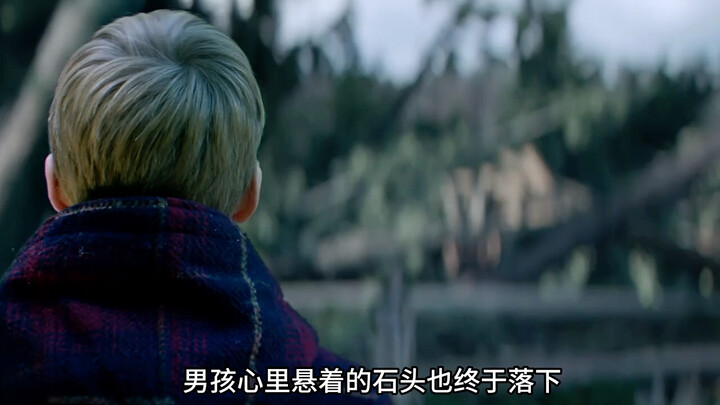 男孩闯下大祸却不以为然 #好剧推荐  #因为一个片段看了整部剧  #悬疑