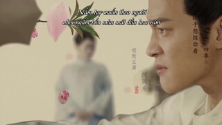 Tuế Tuế Thanh Liên EP 18 [Sub Việt]