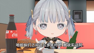 果然没有人逃脱汐汐的废话文学？！