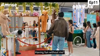 ang MUTYA NG section E episode 11