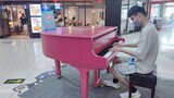 【钢琴】高中生IKUN街边激情弹起鸡你太美！钢琴也能rap？