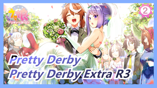 [Pretty Derby] OVA  Pretty Derby Extra R3, without Subtitle_2