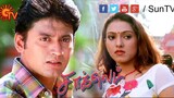 Chocolate tamil movie 2001 / prasanth / romance, drama movie