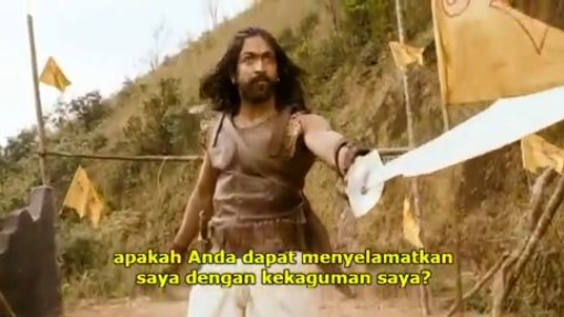 Gajakesari (2014)