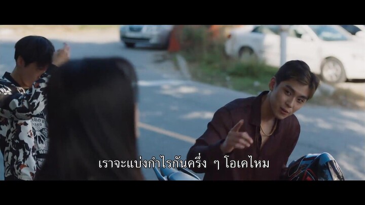 Dark Hole (2021) EP 9 [ซับไทย]