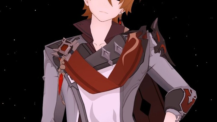 [You won't abandon me, will you?! Traveler]
