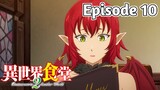 Restaurant to Another World 2 - Episode 10 (English Sub)