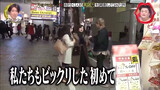 ตลก|สัมภาษณ์ตามท้องถนนในญี่ปุ่น
